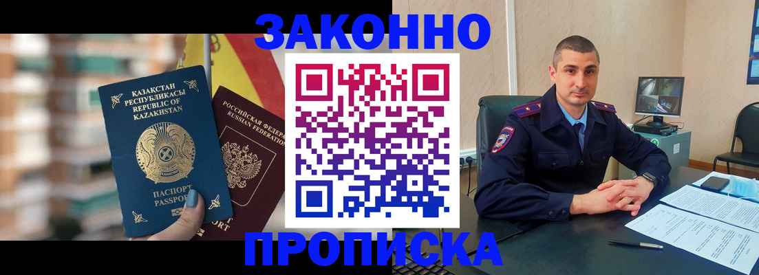 форма 3 в Нижнекамске